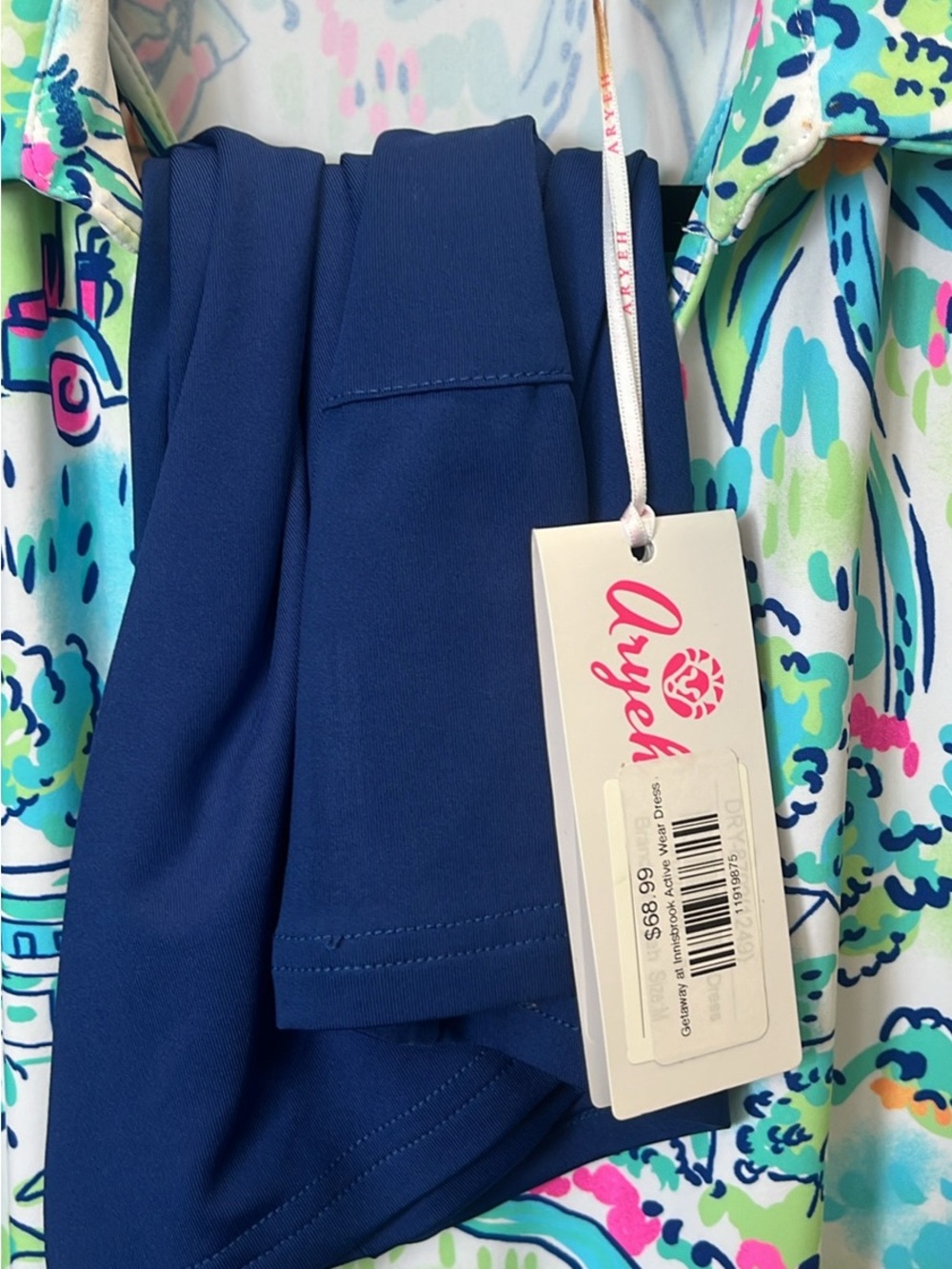 Aryeh Coastal Active Wear Dress with Shorts Set, NWT UPF 50 - Picture 3 of 4
